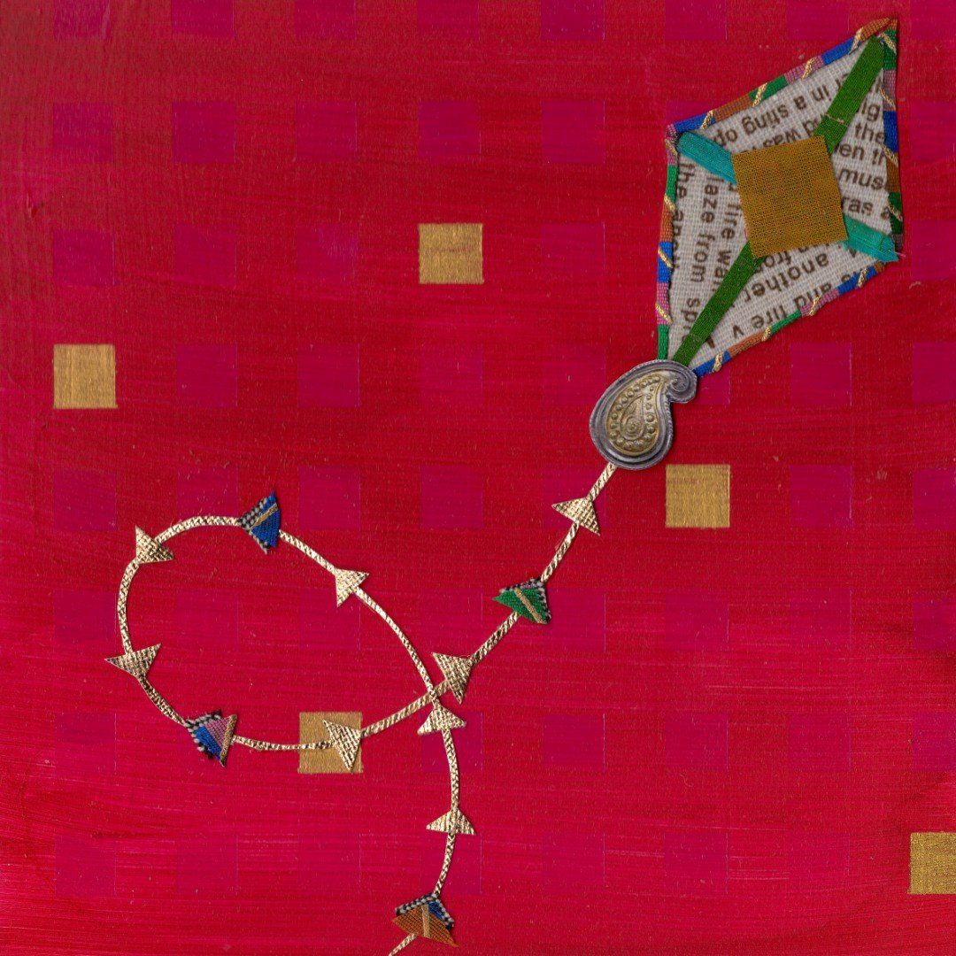 Fragments of the Courtyard